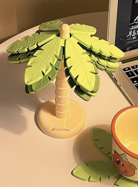 椰子树创意隔热杯垫防烫餐桌