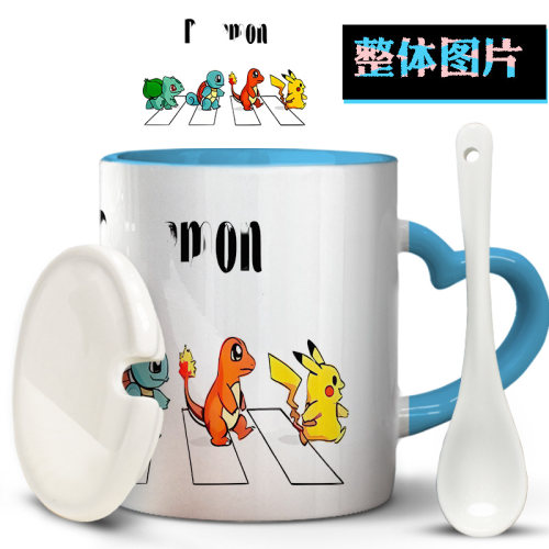 皮卡丘披头士亲子刻字小众泡茶美式温度高级感情侣马克杯陶瓷水杯