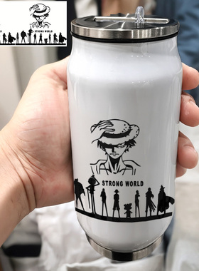 海贼王路飞挖鼻屎搞笑索隆旅行学生可乐跑步喝水304不锈钢保温杯