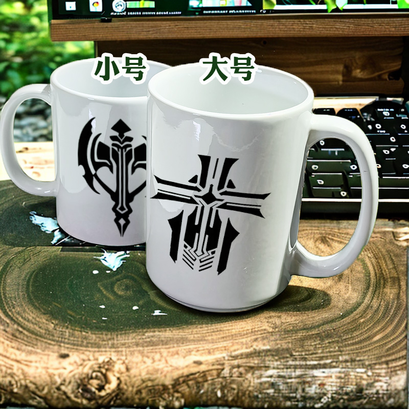 碧蓝航线游戏阵营标志东煌白鹰重樱联动21礼盒马克杯咖啡陶瓷水杯