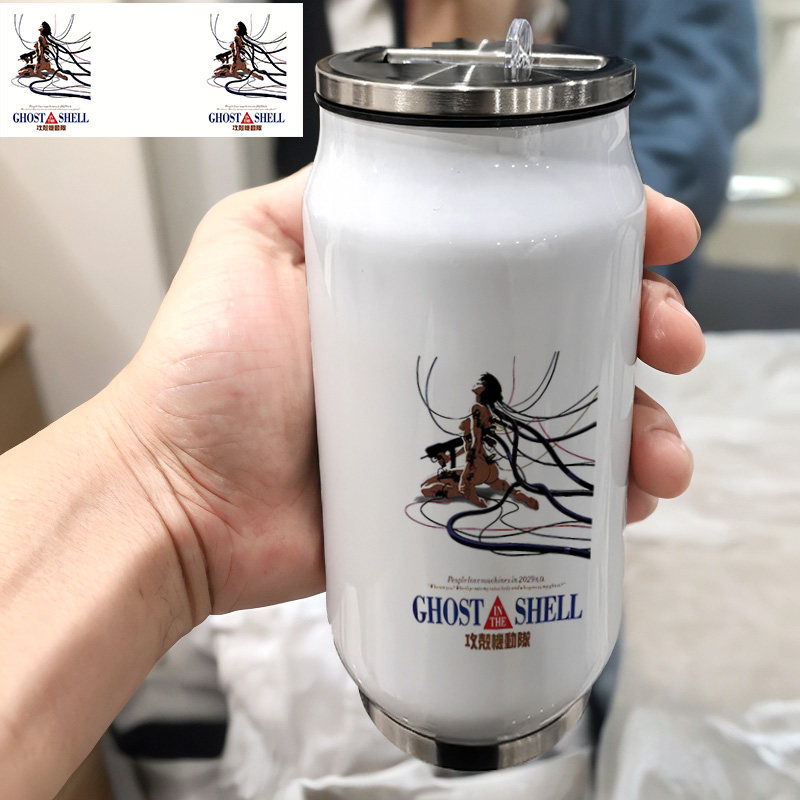 diy攻壳机动队科幻动画日漫泡茶周年纪念可乐旅行304不锈钢保温杯