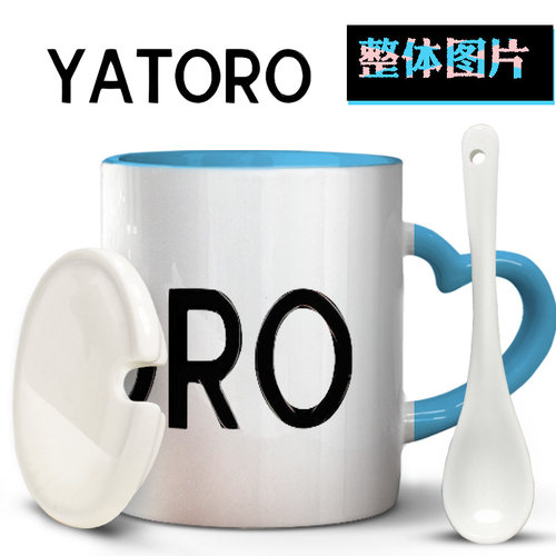 insDota2Team SpiritTi0雪碧战队定制照片泡茶创意马克杯陶瓷水杯