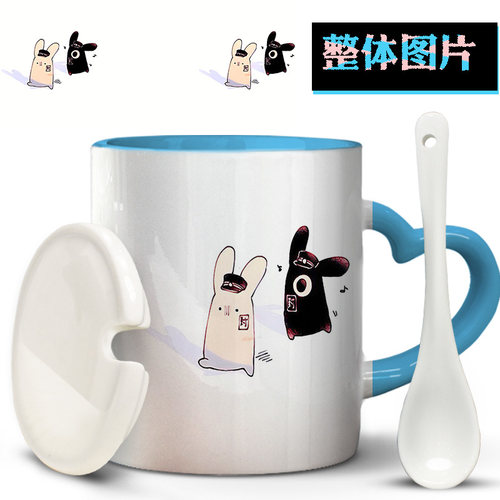 地缚少年花君八寻宁宁花君简约男女带盖中国风茶杯马克杯陶瓷水杯