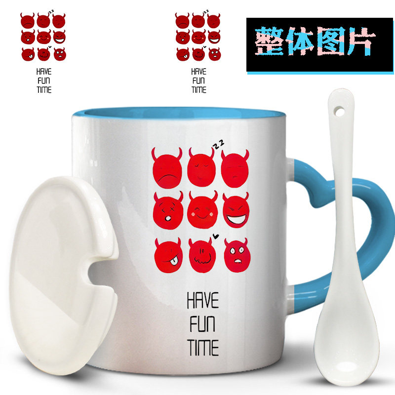 表情包 have fun time喝水定制儿童温度高级感刻字马克杯陶瓷水杯图片