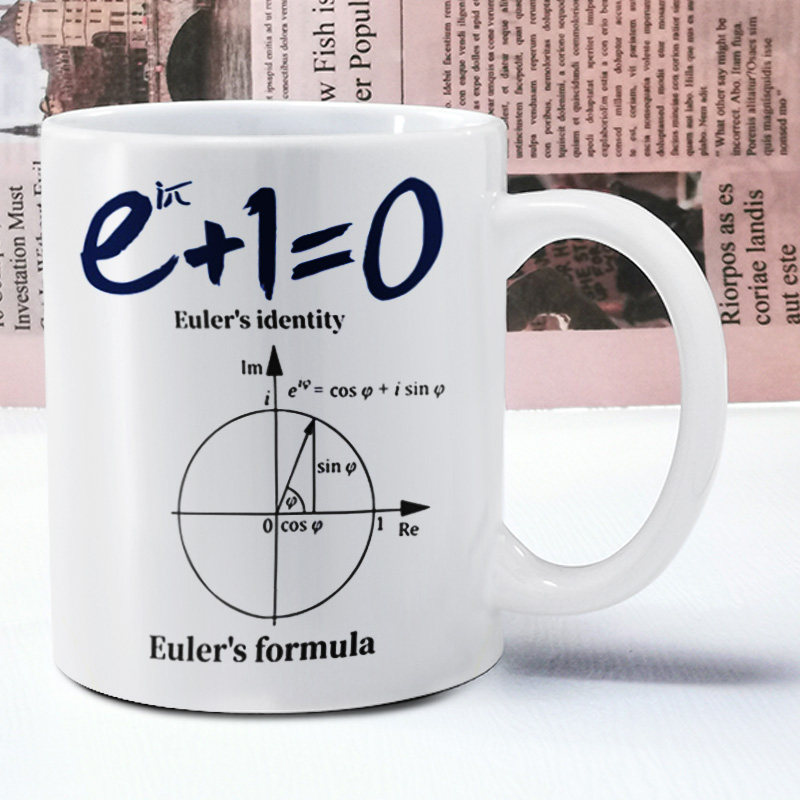 欧拉恒等式方程式数学公式函数理工牛奶咖啡陶瓷马克杯