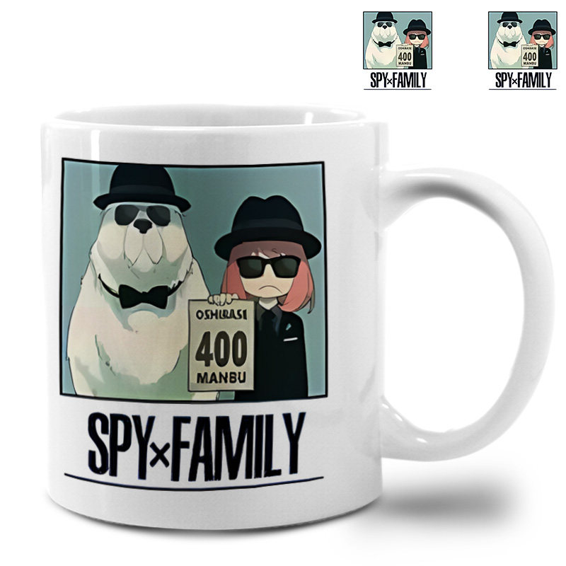 间谍过家家动漫联名周边SPYFAMILY阿尼亚陶瓷水杯马克杯变色杯