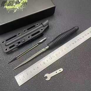 巴斯蒂内利未开刃不锈钢多功能撬茶工具创意茶刀茶针茶锥破冰锥