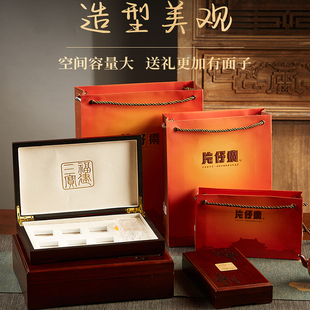 片仔癀礼盒空包装木盒10粒2468粒装便携送礼大气标配手提袋切药器
