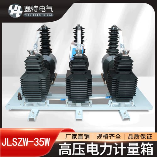 品质保证 售后无忧  型号齐全 极速发售