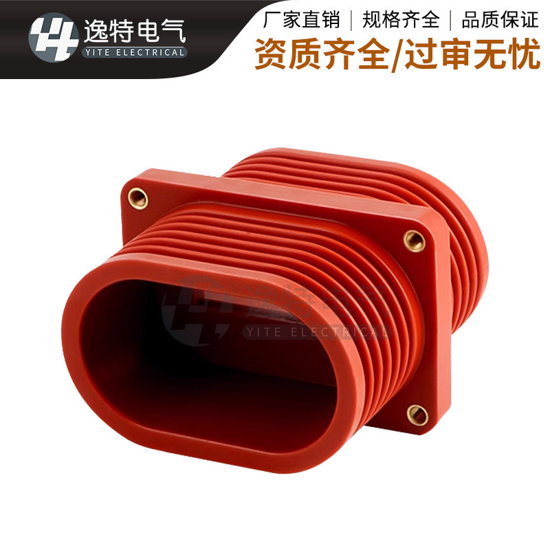 10kv高压穿墙套管 tg3-10q/110*180 中置柜母线铜排环氧树脂绝缘