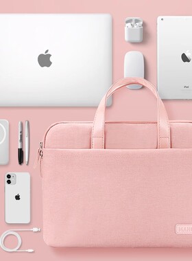 MAHOO笔记本电脑包女2024新款手提14寸适用于苹果macbook13.3联想小新pro14华为小米15.6英寸ipad平板保护套