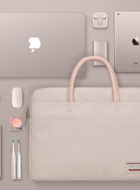 MAHOO手提笔记本电脑包适用联想air13华为matebook14苹果macbook华硕pro15.6平板13.3女mac16英寸ipad保护套