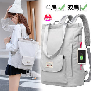 双肩电脑包16寸女生手提笔记本适用苹果MacBook ins大容量防震抗震背包 Pro13联想小新air14小米华为156好看