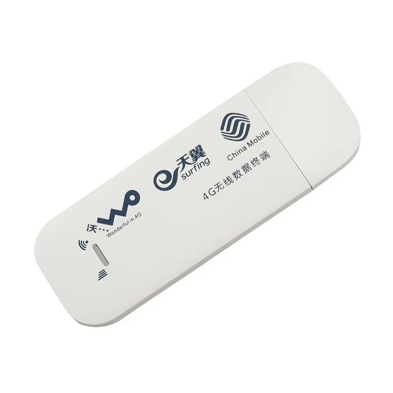 工厂三网通车载便携usb无线移动随身wifi网卡插卡lte路由器