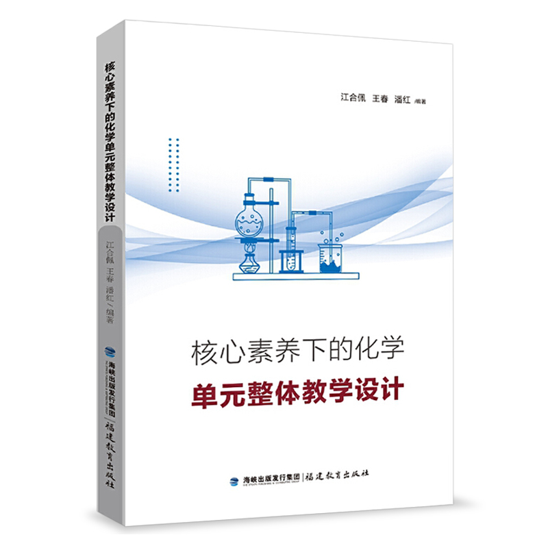 收藏加购物车，加快发货