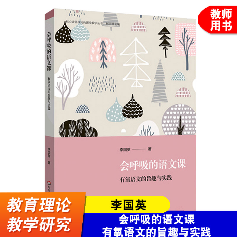 收藏加购物车，加快发货