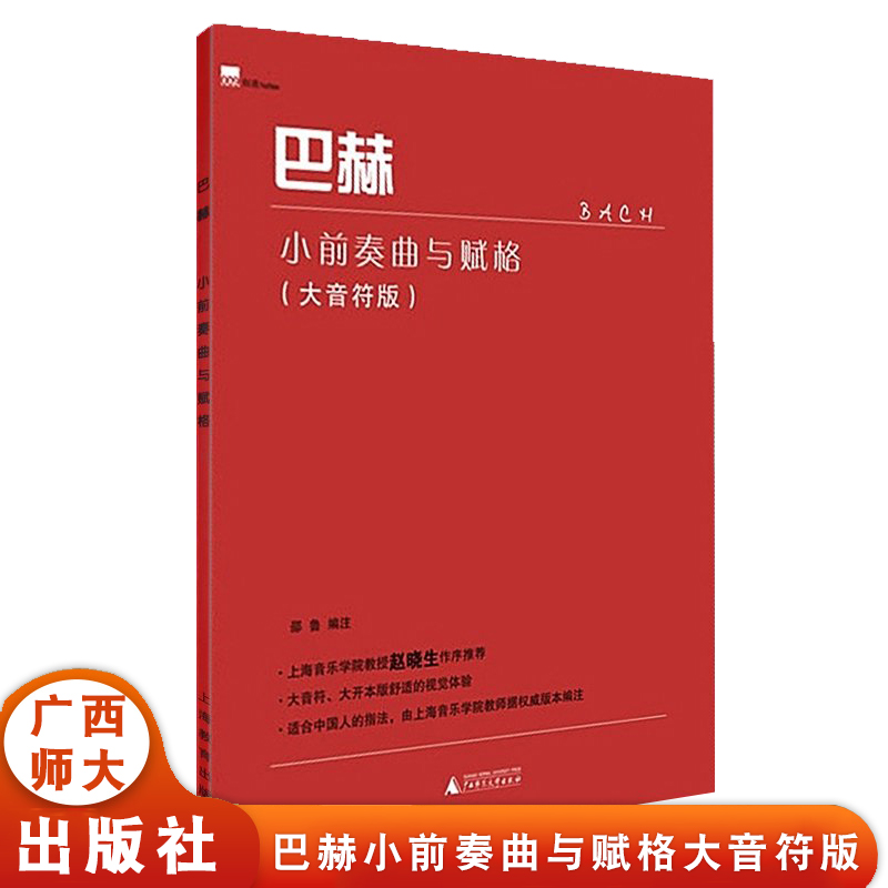 收藏加购物车，加快发货