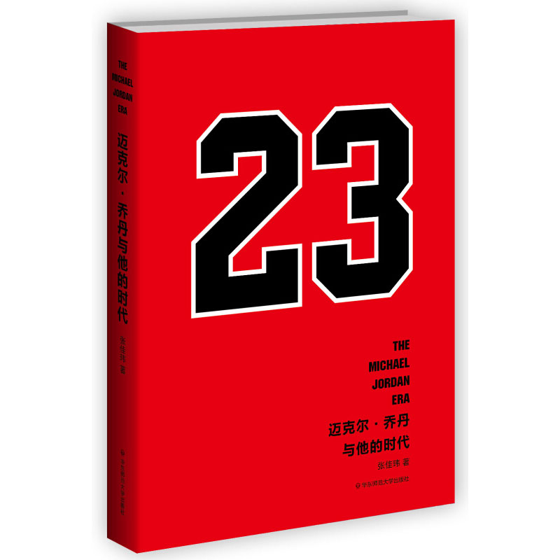 收藏加购物车，加快发货