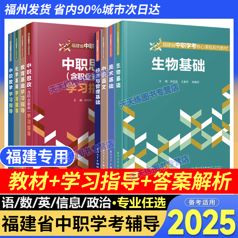 收藏加购物车，加快发货