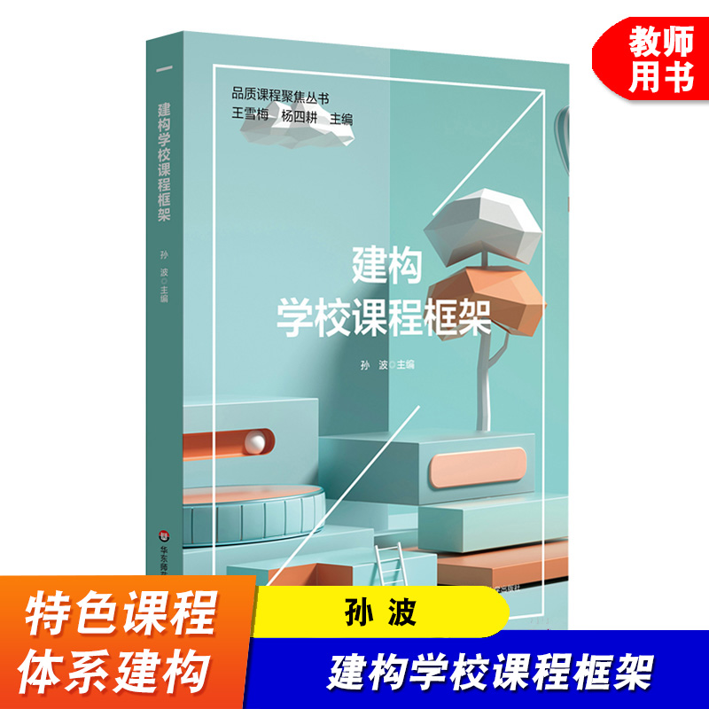 收藏加购物车,加快发货