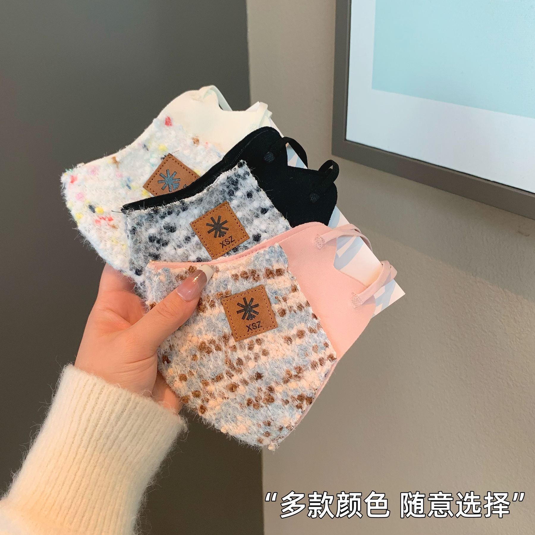 高颜值加绒保暖口罩女2025冬季