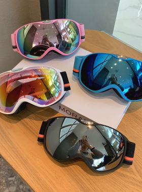 儿童滑雪镜可戴近视眼镜女防紫外线雪地哈尔滨墨镜冬季户外护目镜