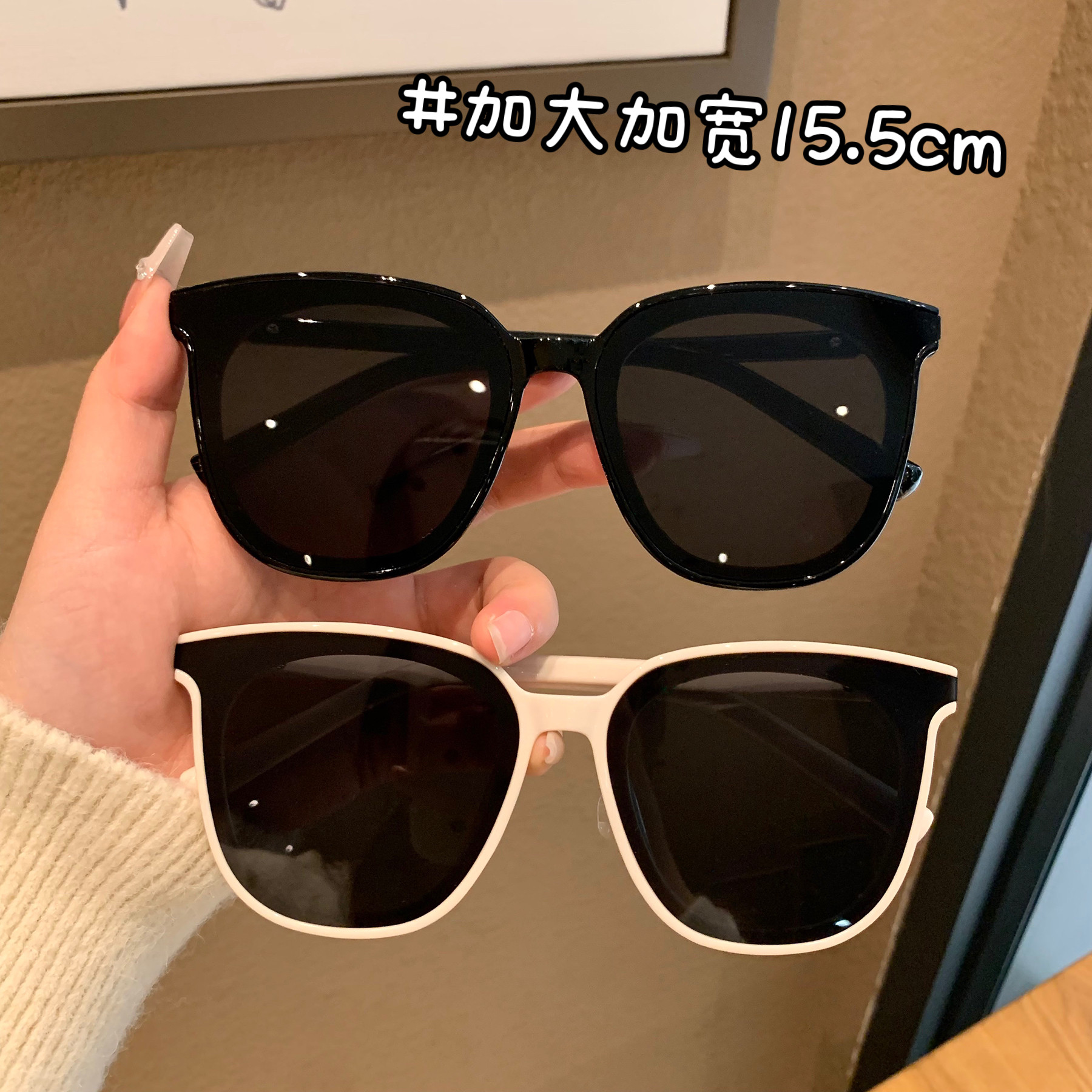 2026春夏新款大脸墨镜女圆长脸大框显脸小男士开车驾驶遮阳太阳镜