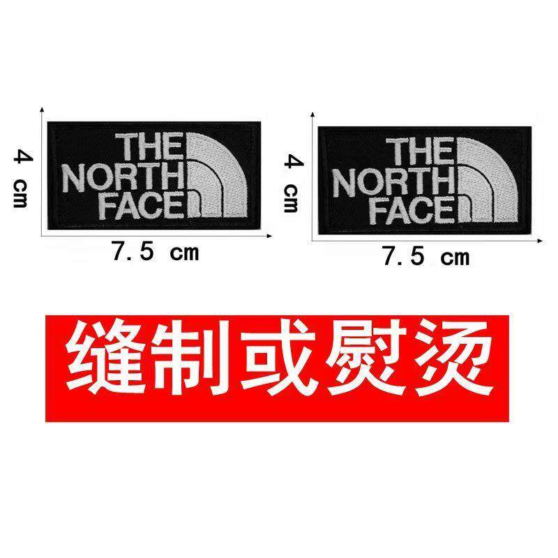 羽绒服刺绣徽章北面logo贴自粘贴