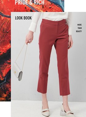 P家正品PRTC94915M春夏通勤风修身显瘦直筒休闲裤女烟管裤