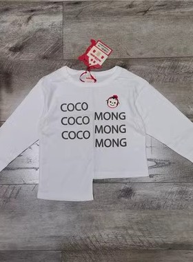 大牌旗下MILIBAM米粒班童装MBLA81201C春秋款休闲百搭不规则长袖T