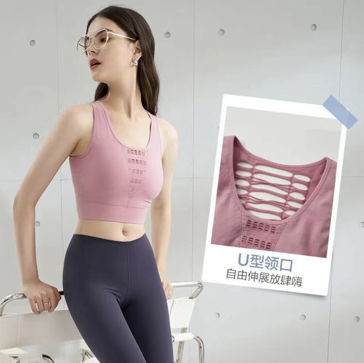 EBLIN系列正品ECWRC63S41大胸显小防震跑步健身瑜伽美背文胸