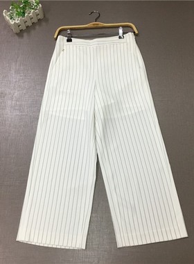 大牌旗下P家正品PRTC92404E春夏阔腿裤时尚职业通勤女式休闲裤