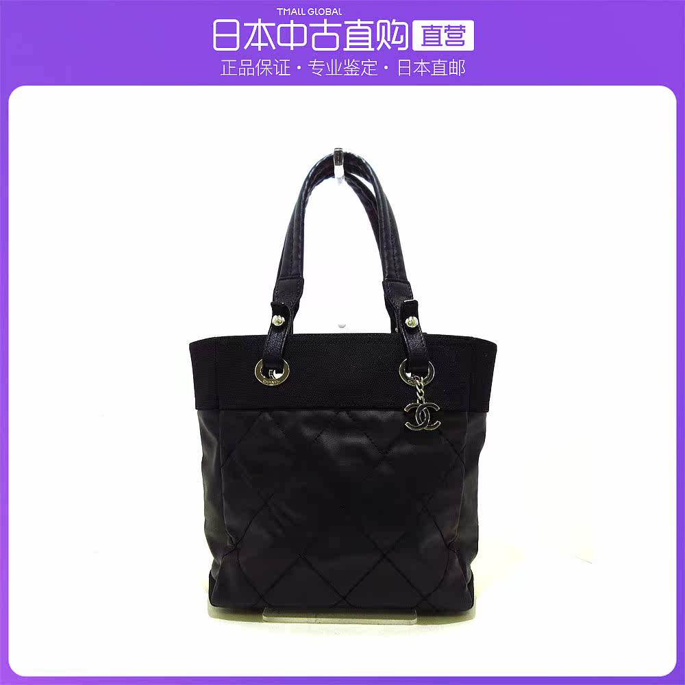 日本直邮中古CHANEL香奈儿【A】95新托特包