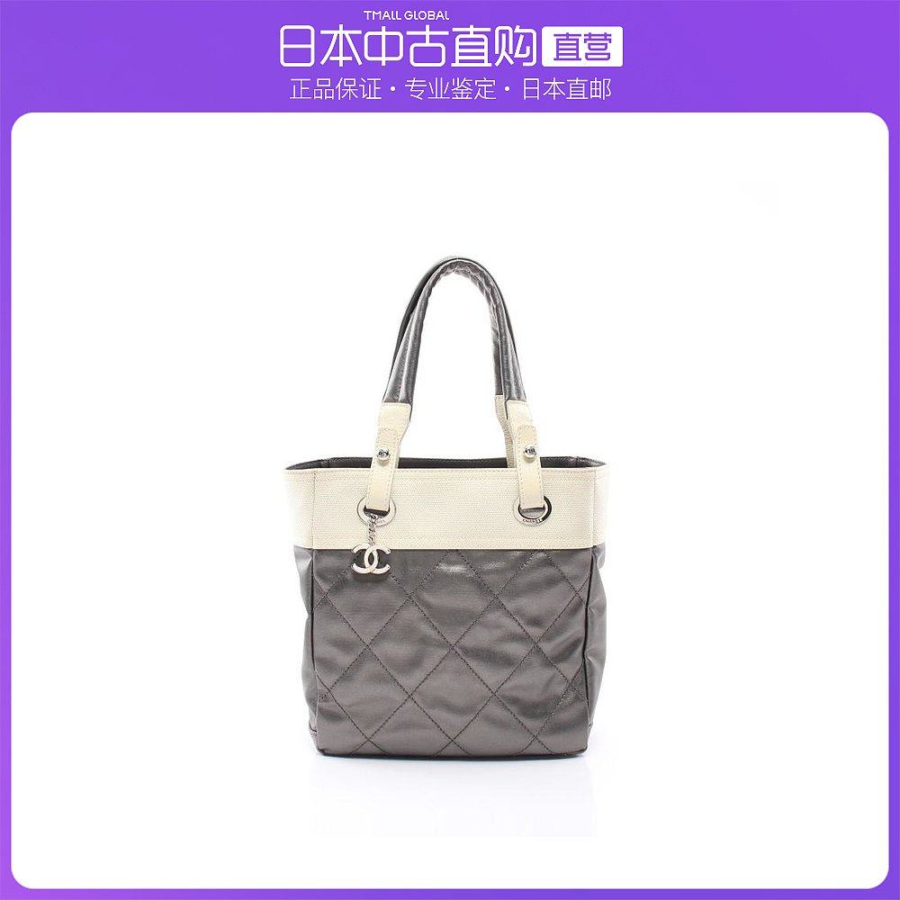 日本直邮中古CHANEL香奈儿[B]9.0新parisbiarritzPM手提A34208 08