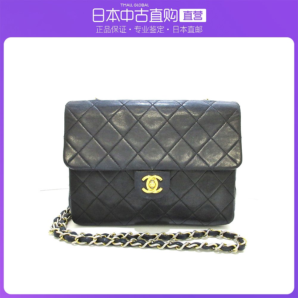 日本直邮中古CHANEL香奈儿【BC】85新单肩包