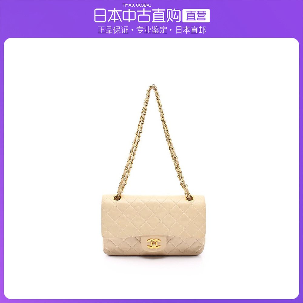 日本直邮中古CHANEL香奈儿[B]9.0新菱格纹双翻盖双链条肩包