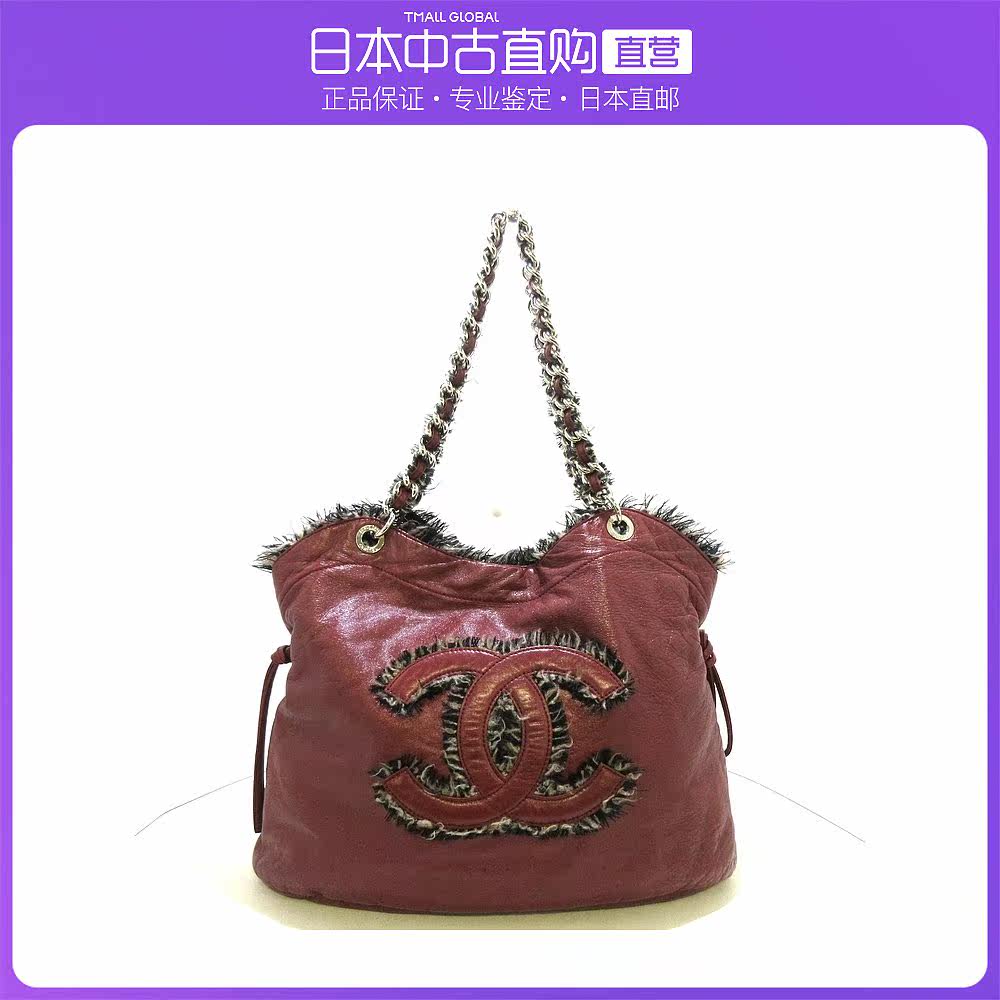 日本直邮中古CHANEL香奈儿【BC】85新托特包