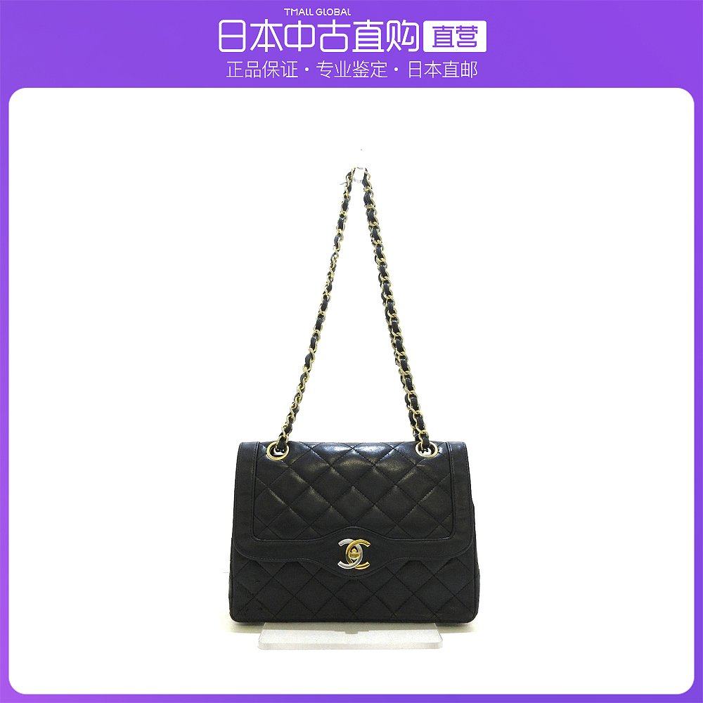 日本直邮中古CHANEL香奈儿【BC】85新单肩包