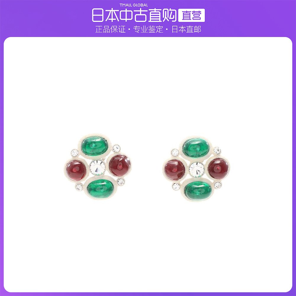日本直邮中古CHANEL香奈儿[B]9.0新Gripoix耳环珊瑚玻璃莱茵石03A