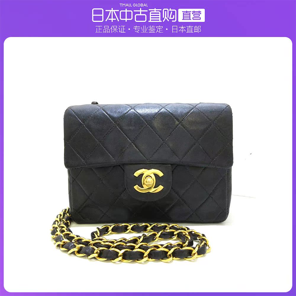 日本直邮中古CHANEL香奈儿【BC】85新单肩包
