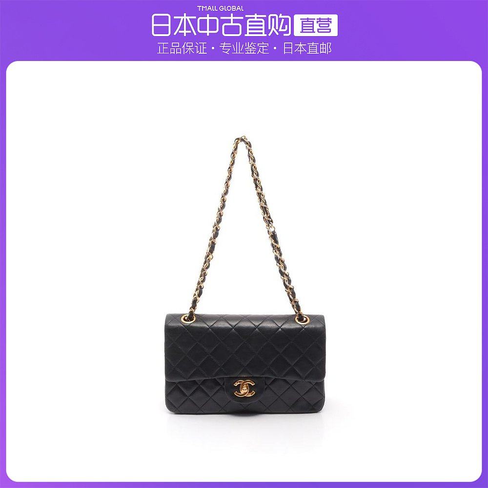 日本直邮中古CHANEL香奈儿[B]9.0新菱格纹双翻盖双链条肩包小羊皮