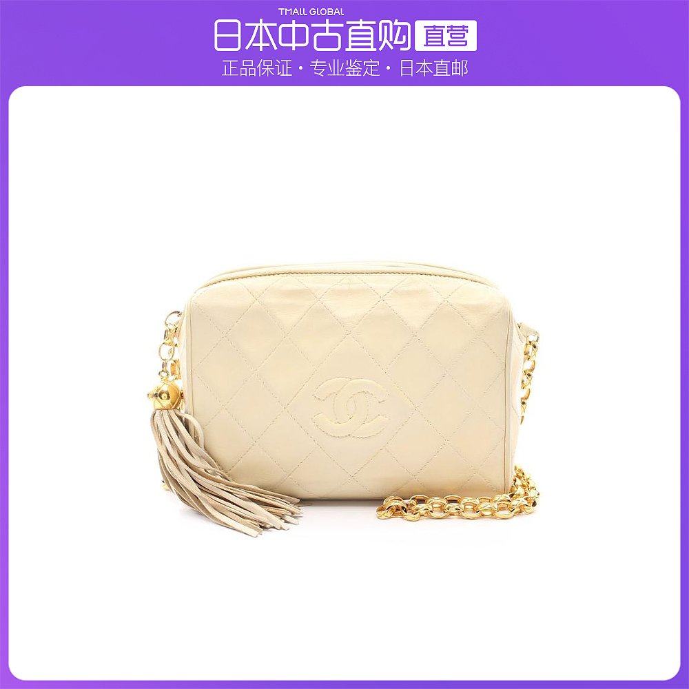 日本直邮中古CHANEL香奈儿[B]9.0新菱格纹链条肩包小羊皮流苏