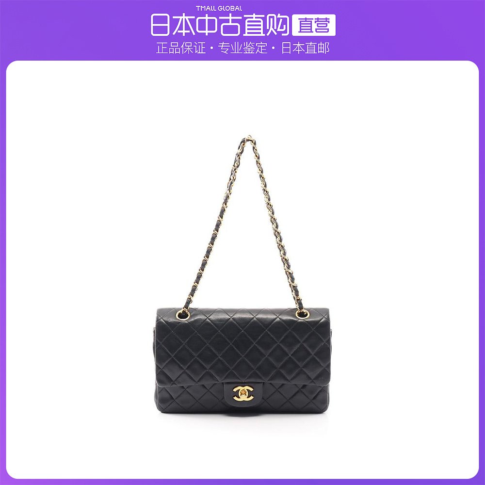 日本直邮中古CHANEL香奈儿[B]9.0新菱格纹双翻盖双链条肩包小羊皮