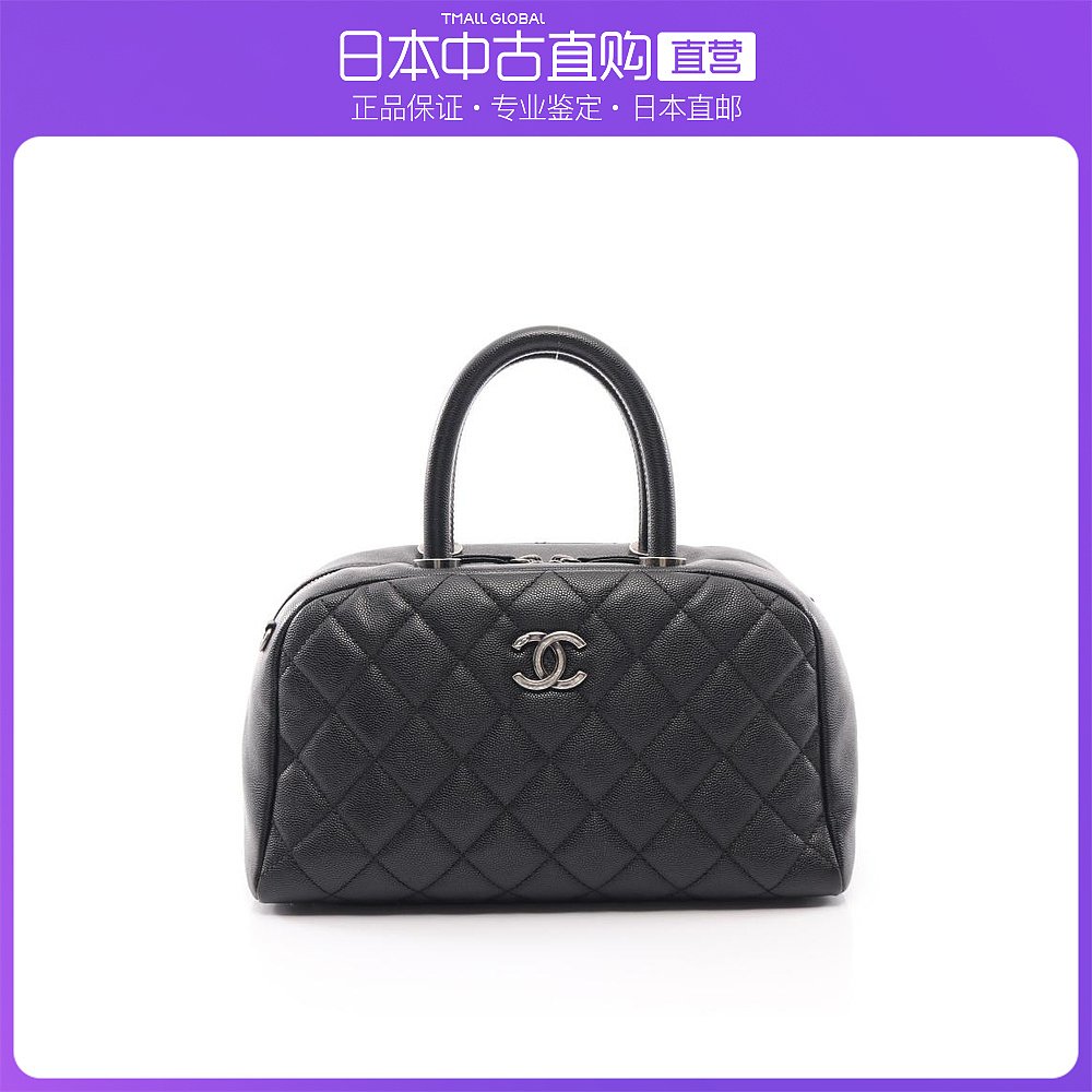 日本直邮中古CHANEL香奈儿[AB]9.5新菱格纹手提包迷你波士顿包荔