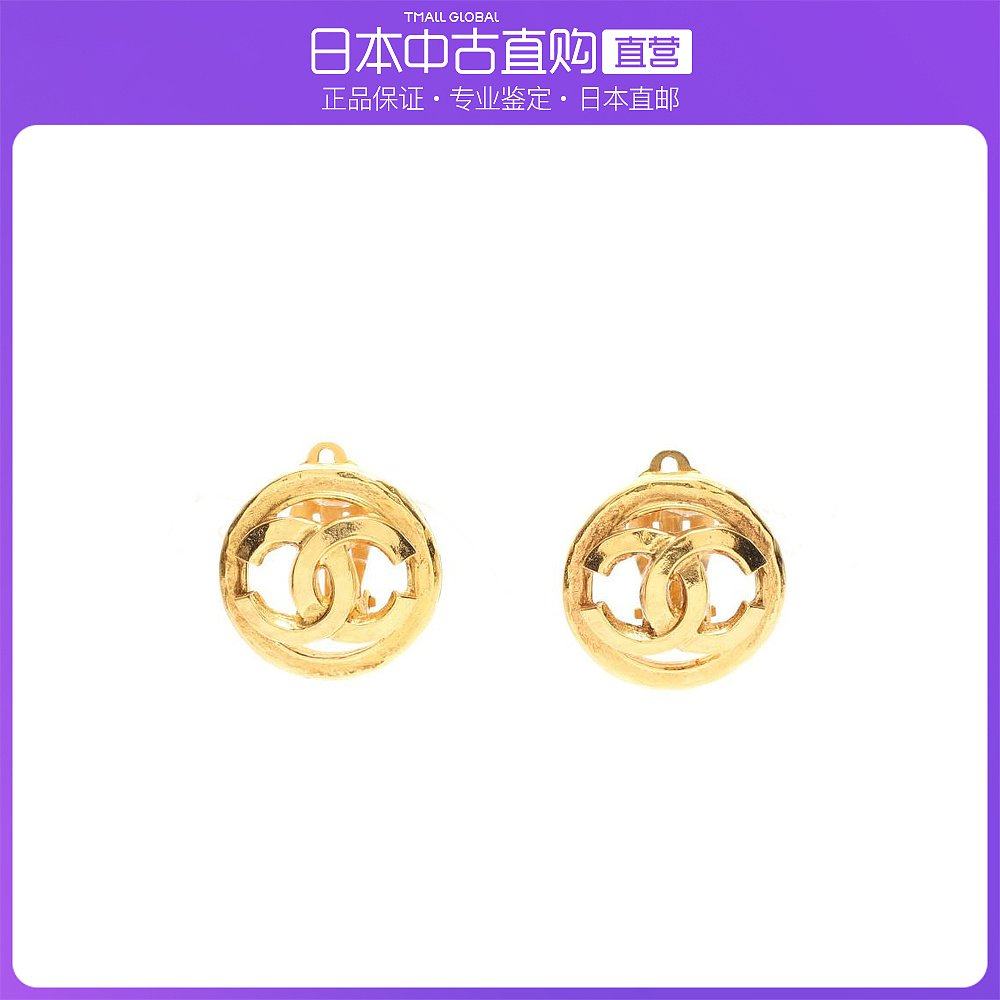 日本直邮中古CHANEL香奈儿[B]9.0新双C标志耳环镀金金色94P