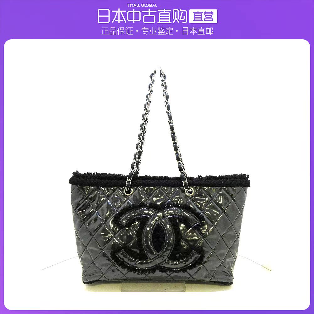 日本直邮中古CHANEL香奈儿【BC】85新托特包