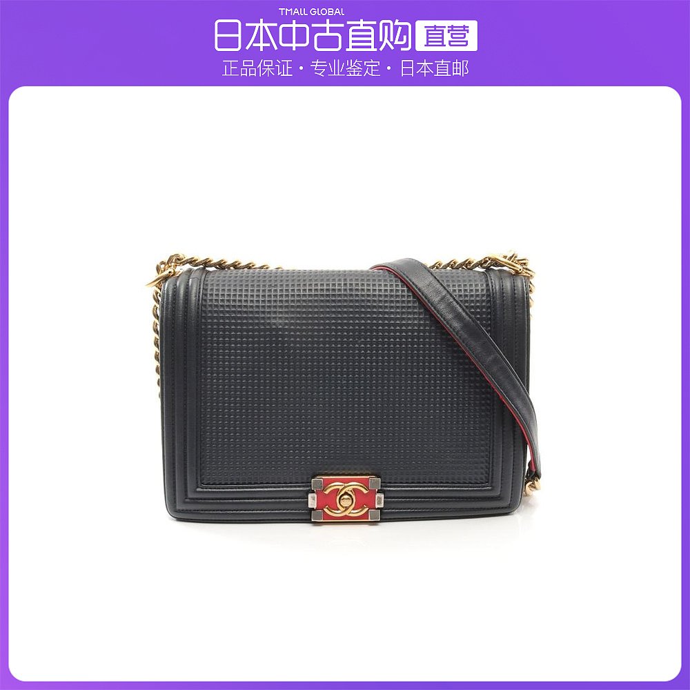 日本直邮中古CHANEL香奈儿[B]9.0新BOYCHANEL链条真皮肩包海军蓝