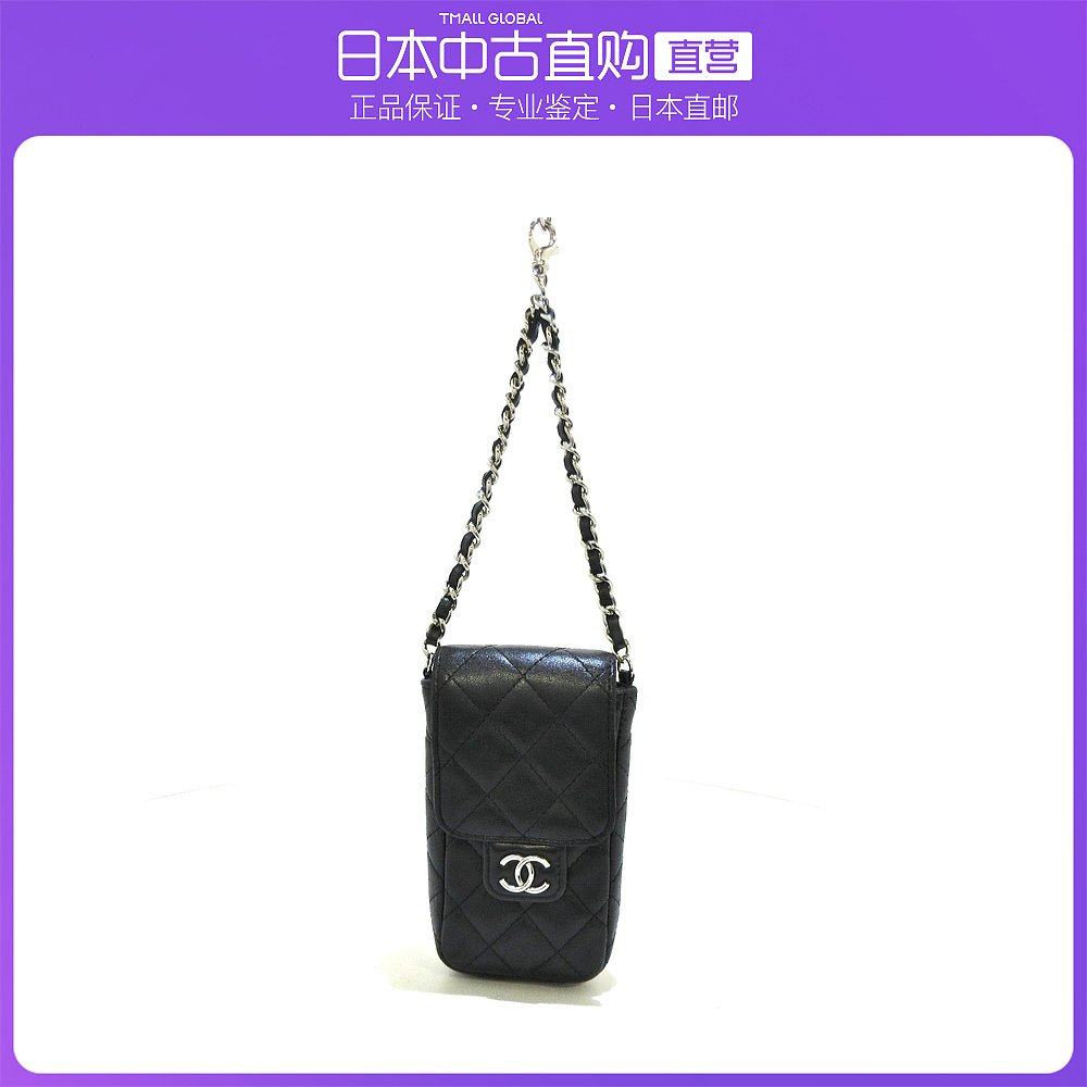 日本直邮中古CHANEL香奈儿【B】9新收纳盒