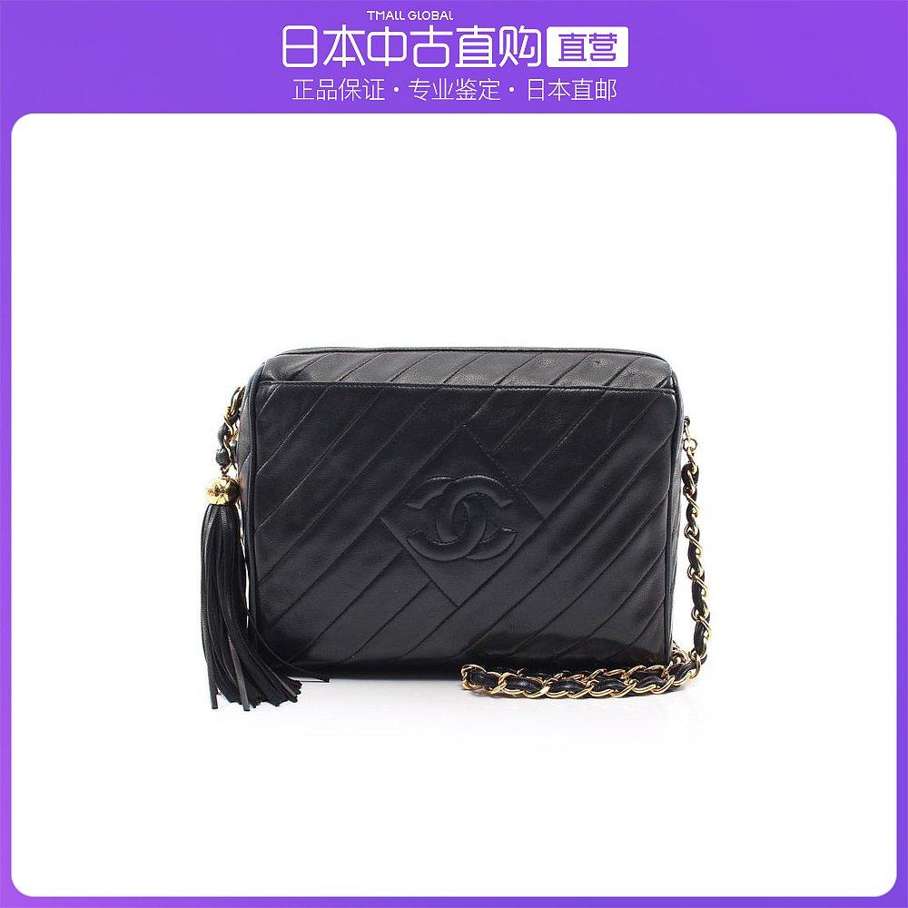 日本直邮中古CHANEL香奈儿[B]9.0新双C标志链条肩包流苏金色五金