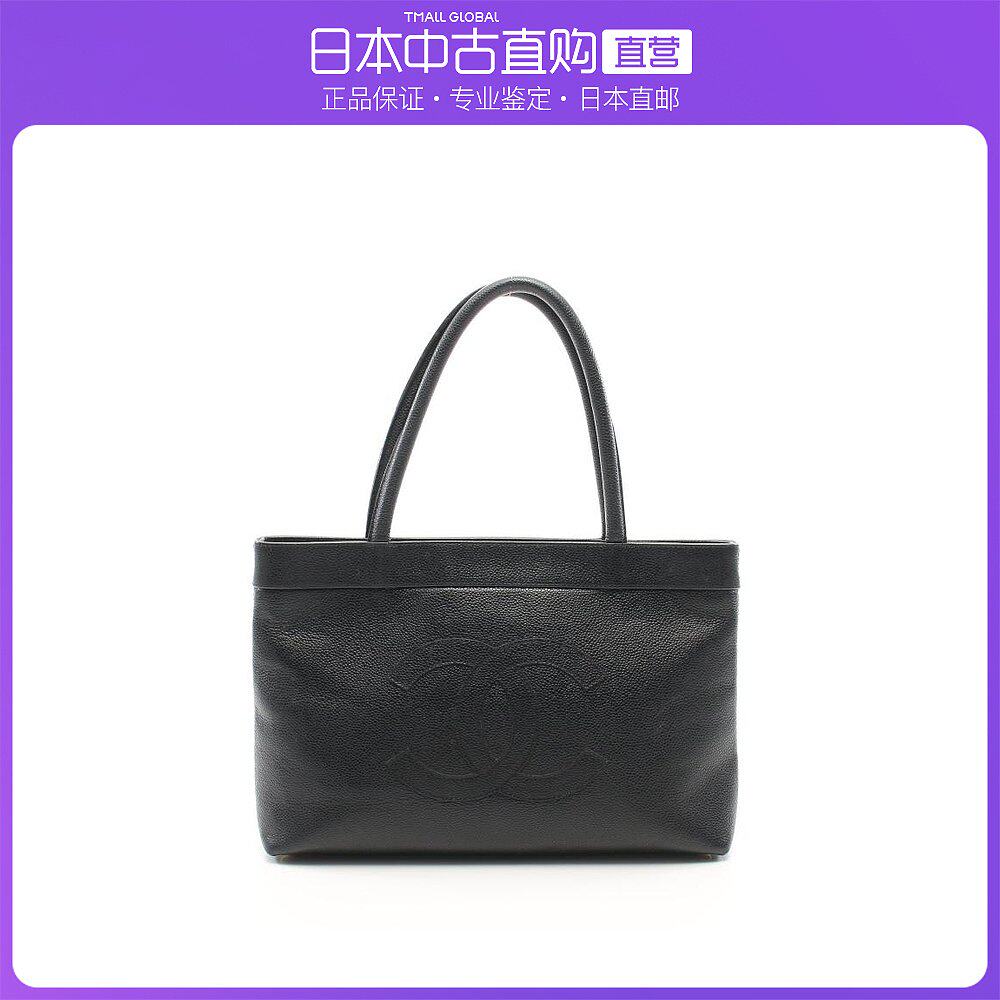 日本直邮中古CHANEL香奈儿[B]9.0新双C标志肩包托特包荔枝纹皮黑